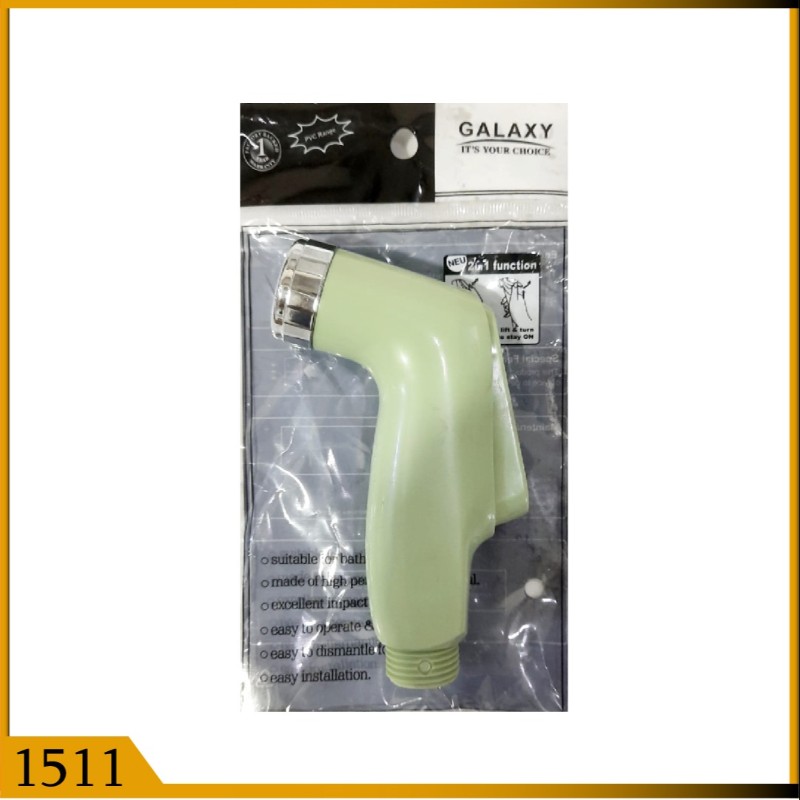BIDET HEAD PVC GALAXY GRN (1511)